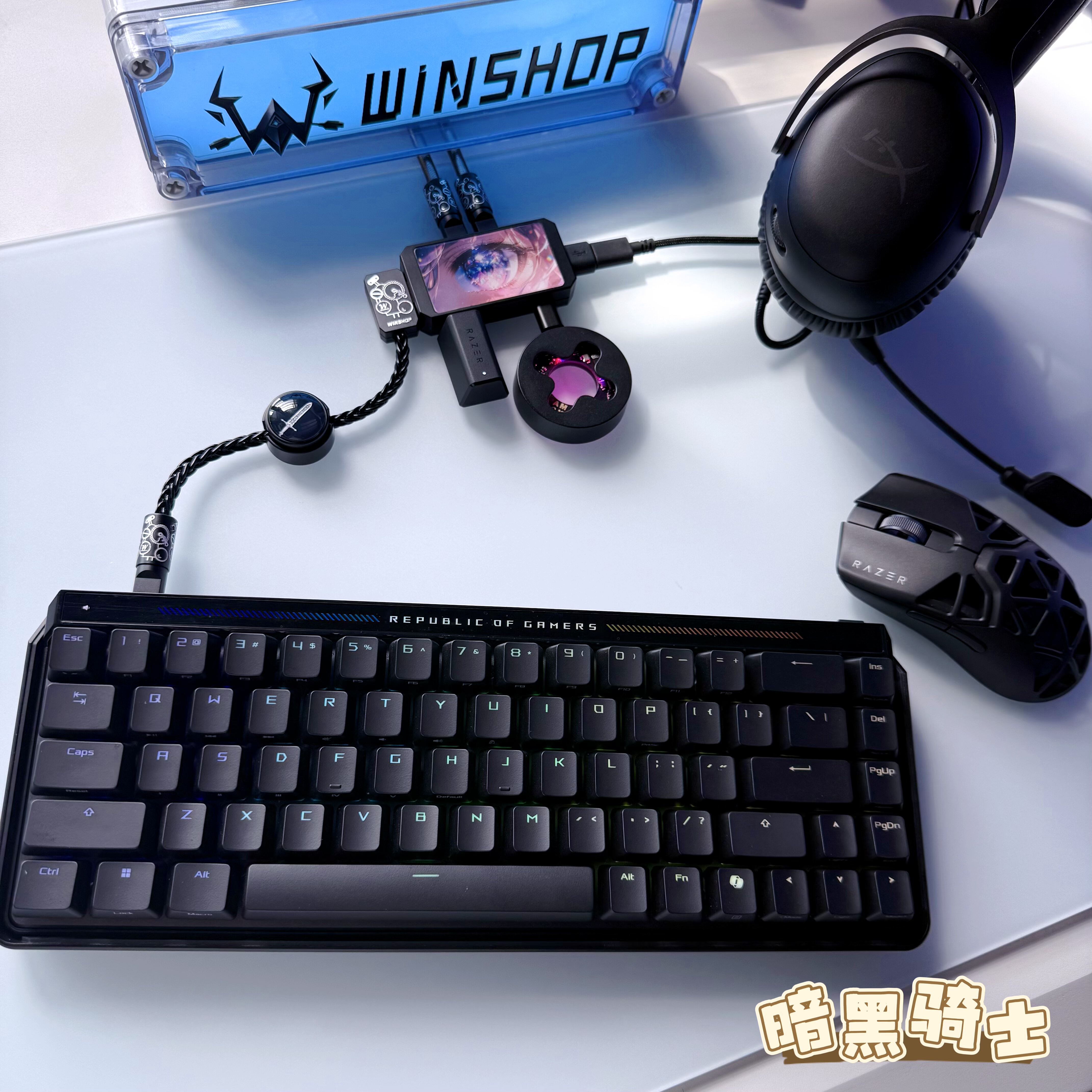 Desk Setup Keyboard - WINSHOP Esports USB HUB 2-in-1 To