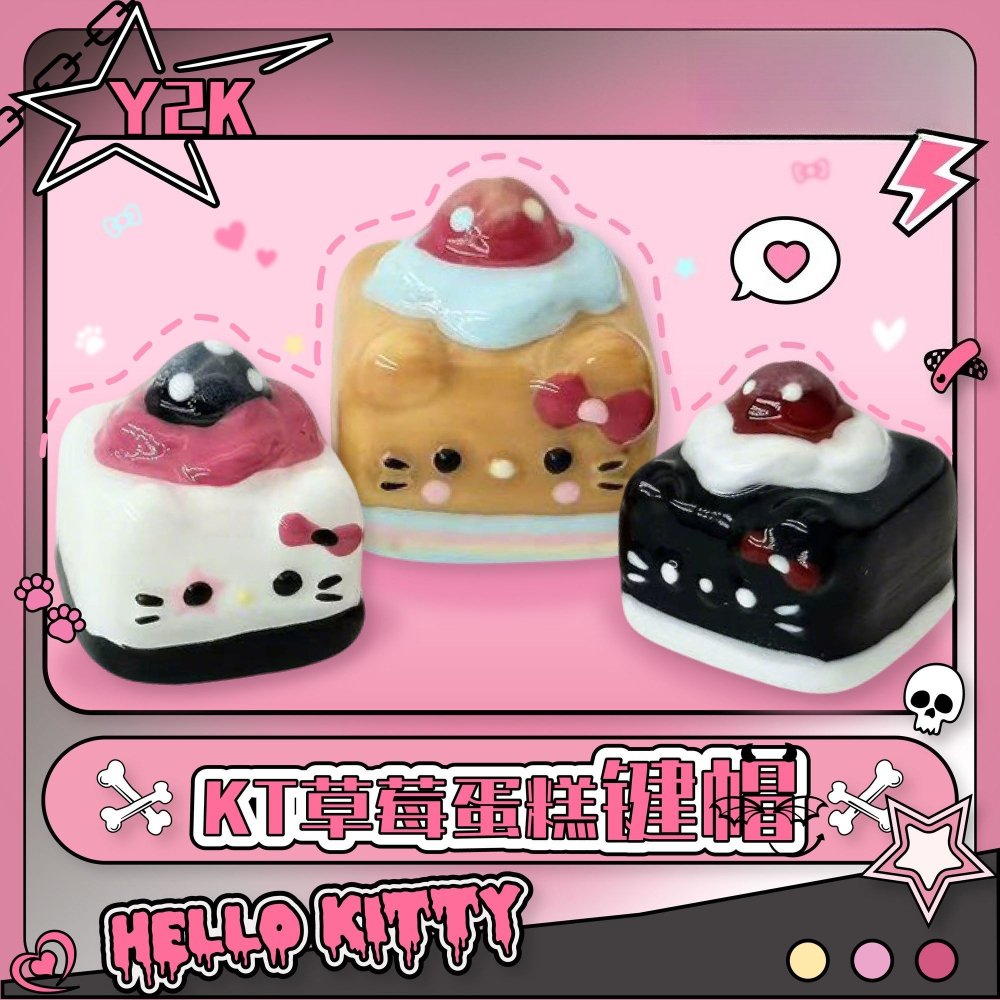 Desk Setup Girly - Y2K Kawaii Keycaps Hello Kitty Keycaps