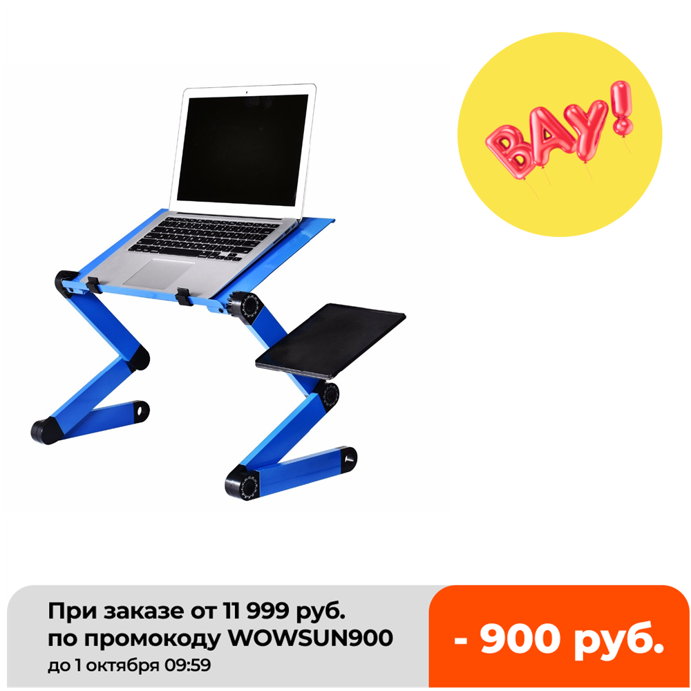 Aluminum Alloy Laptop Table Ad - Desk Setup Ideas ulasan dan harga