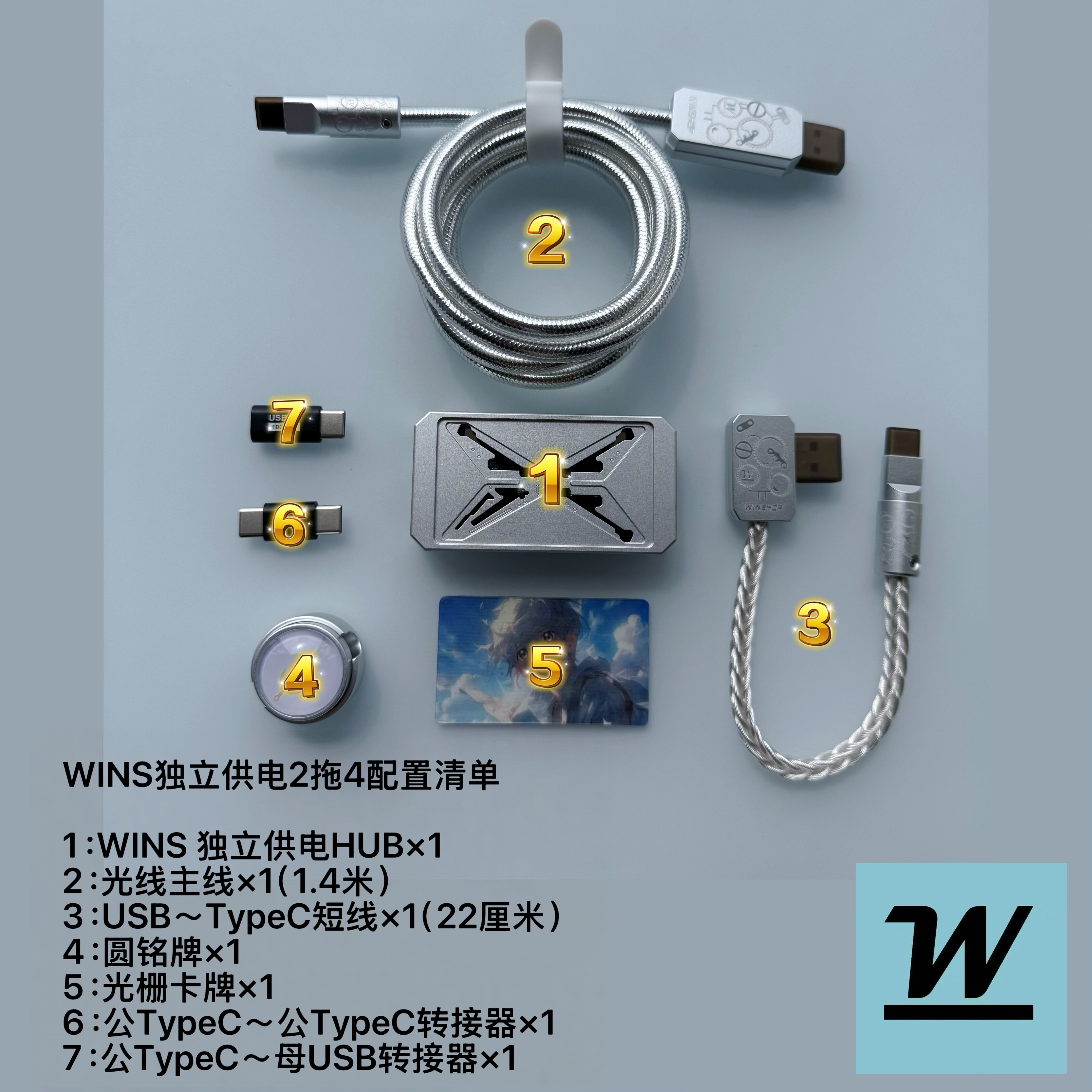 WINSHOP Esports USB HUB 2-in-1 - Desk Setup Keyboard ulasan dan harga