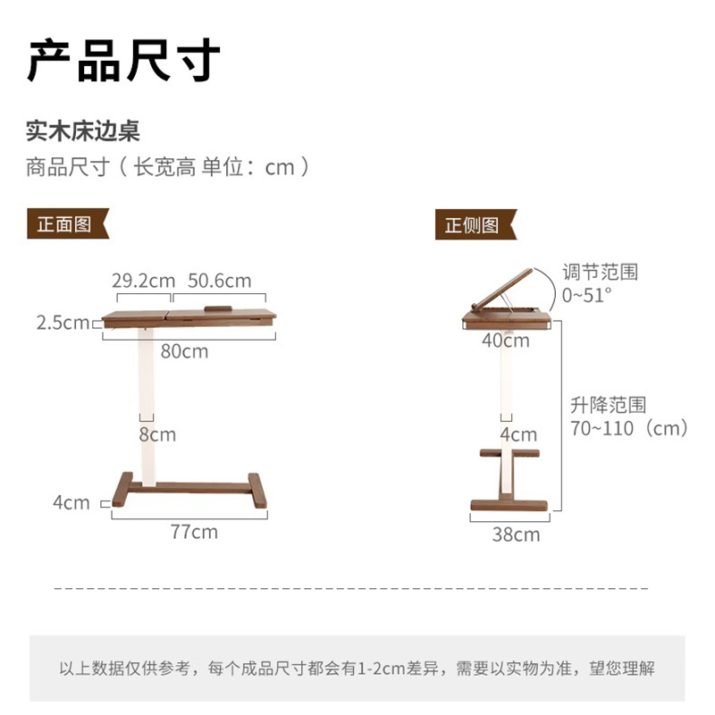 Folding Table Wall Electric Li - Desk Setup No Computer ulasan dan harga
