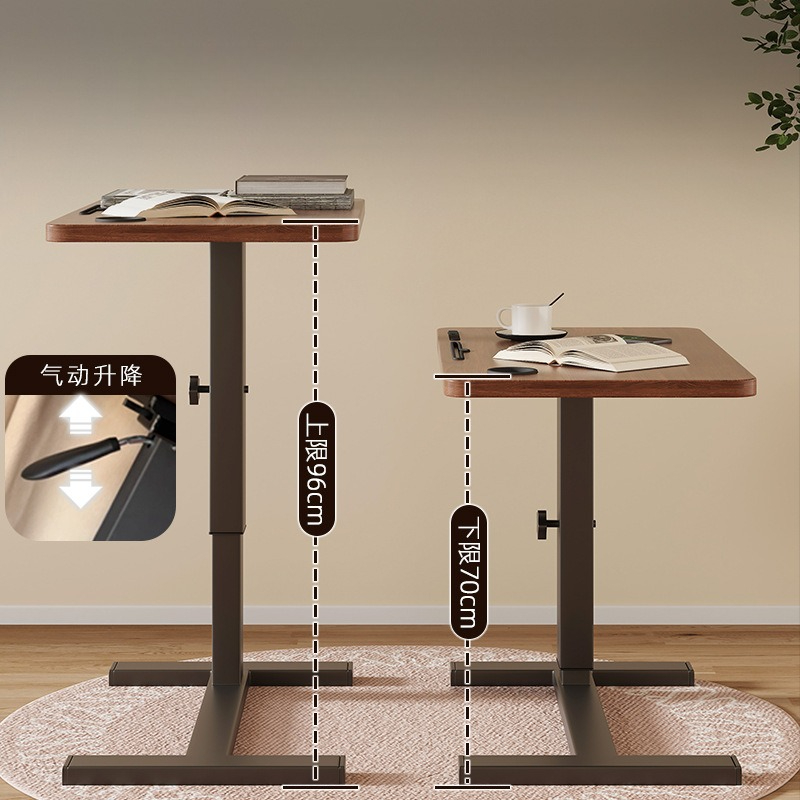 Height Adjustable C-Shaped Sid - Desk Setup Ideas ulasan dan harga