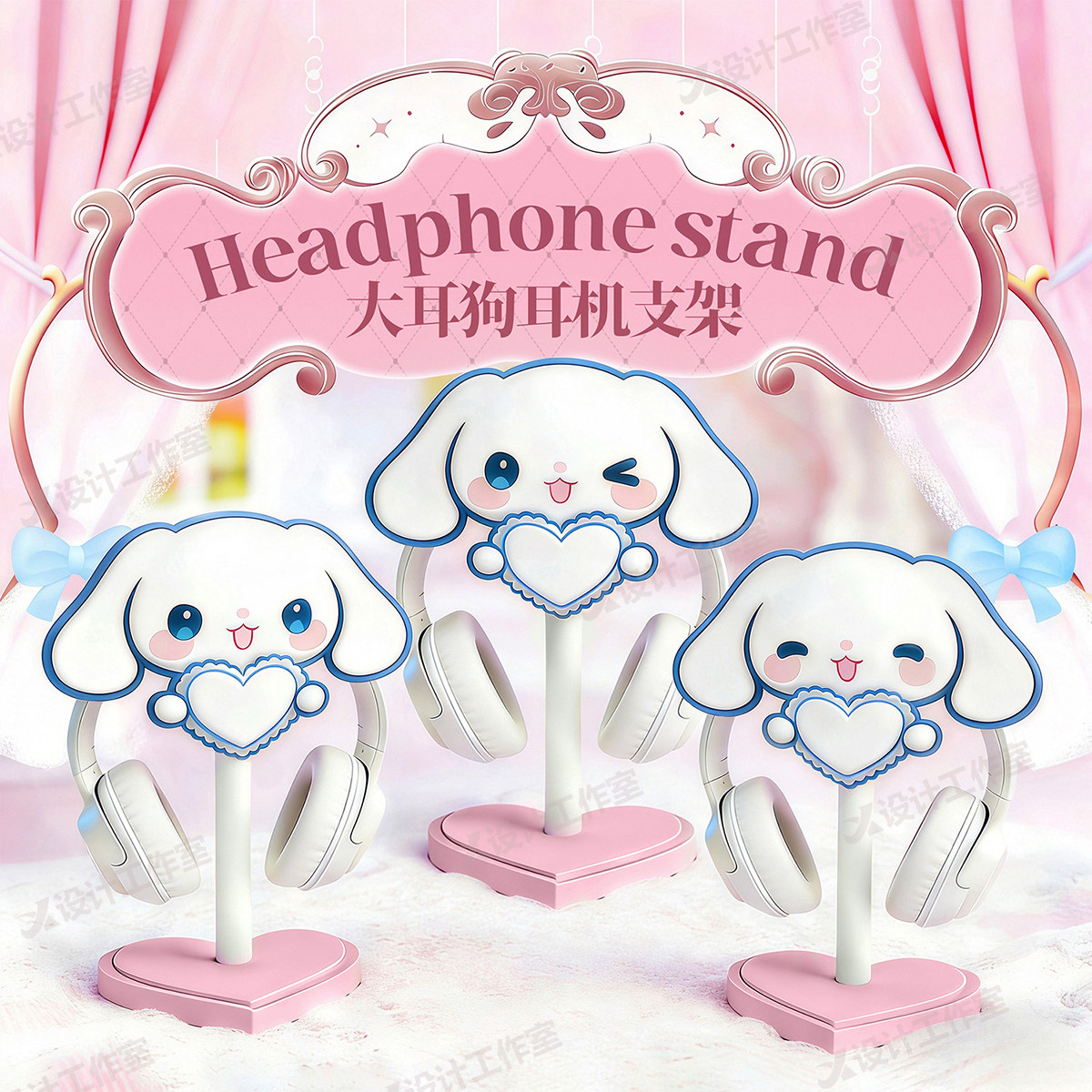 New Cinnamoroll Over Ear Headp - Desk Setup Girly ulasan dan harga