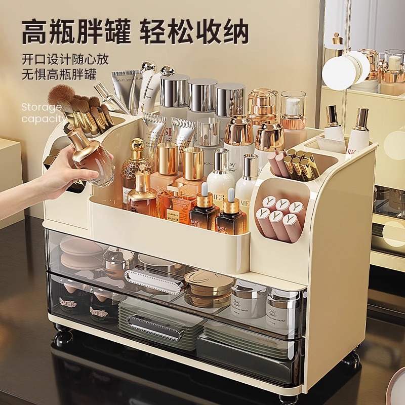 Desktop cosmetics storage box, - Desk Setup Productivity ulasan dan harga