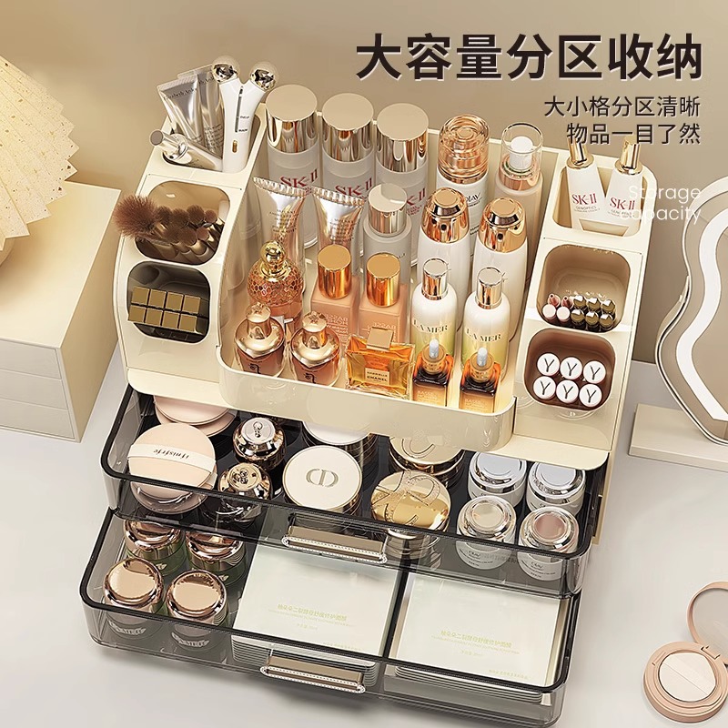 Desktop cosmetics storage box, - Desk Setup Productivity ulasan dan harga
