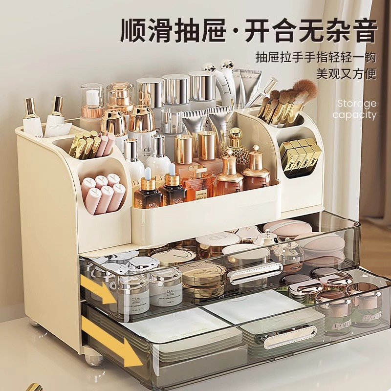 Desktop cosmetics storage box, - Desk Setup Productivity ulasan dan harga