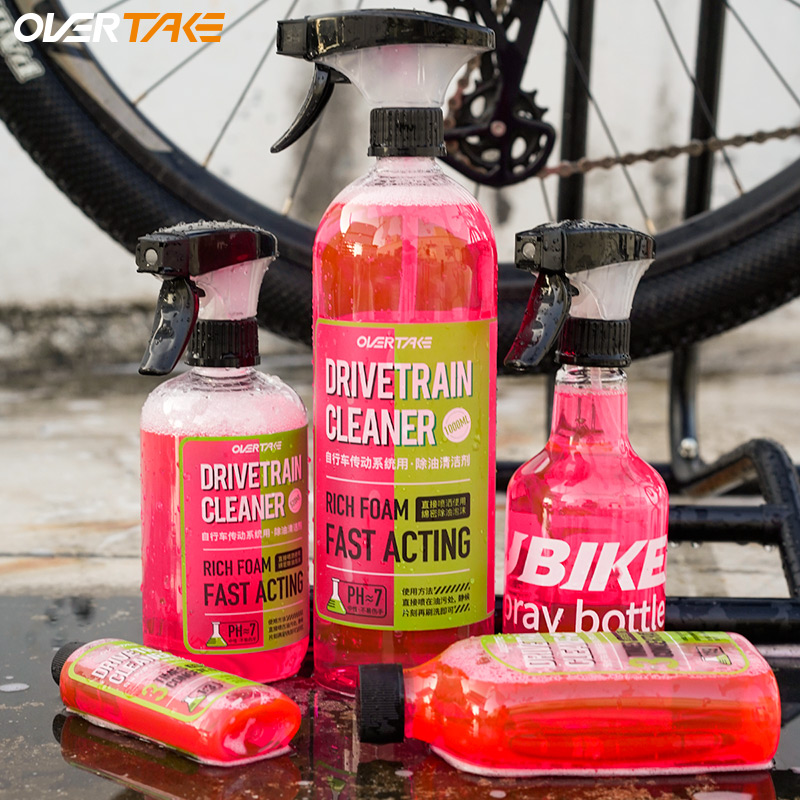Bicycle Flywheel/chain/sprocke - Desk Setup Clean ulasan dan harga