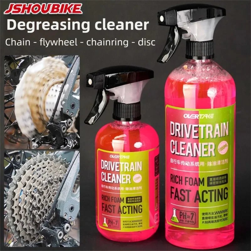 Bicycle Flywheel/chain/sprocke - Desk Setup Clean ulasan dan harga