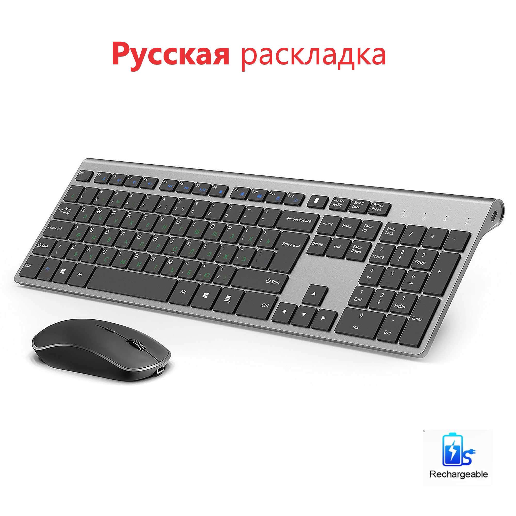 2.4G Rechargeable Wireless Key - Desk Setup Keyboard ulasan dan harga
