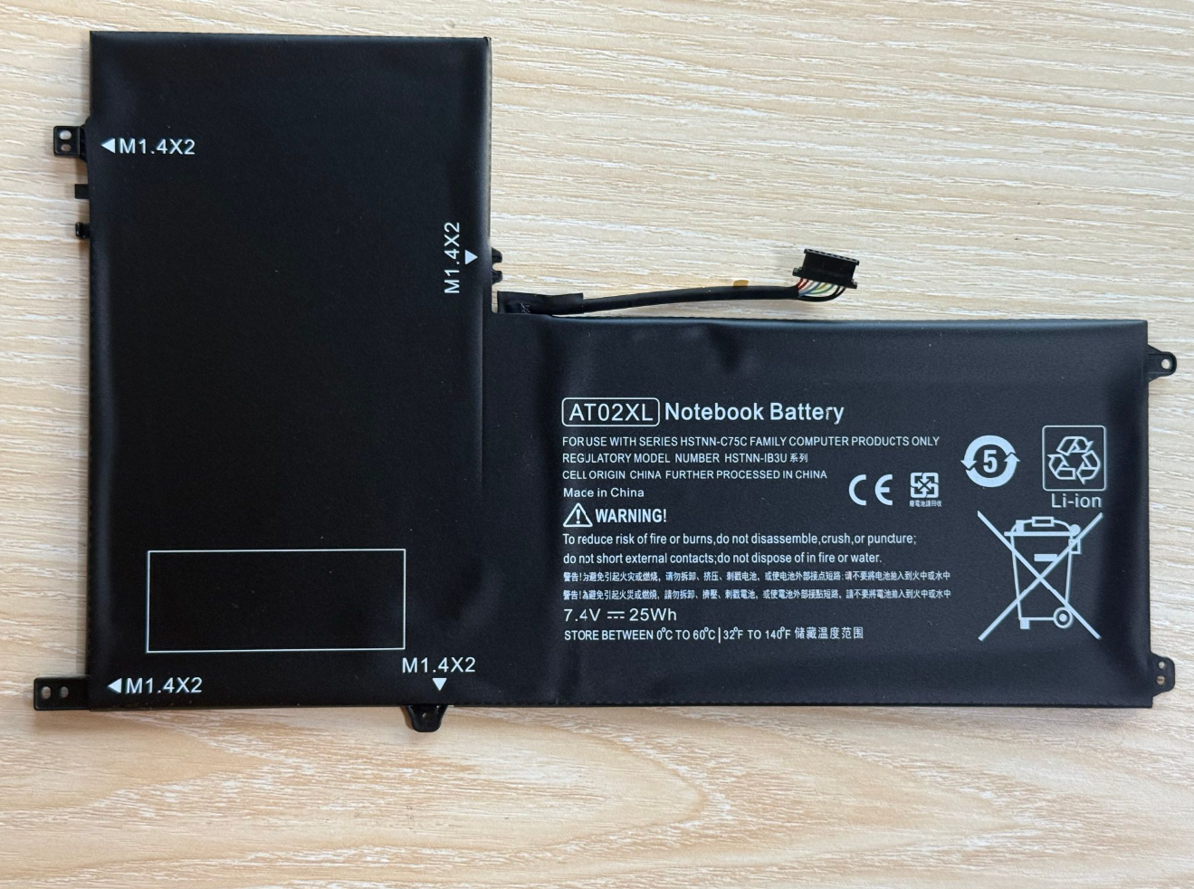 AT02XL Battery For HP ElitePad - Desk Setup Ideas ulasan dan harga