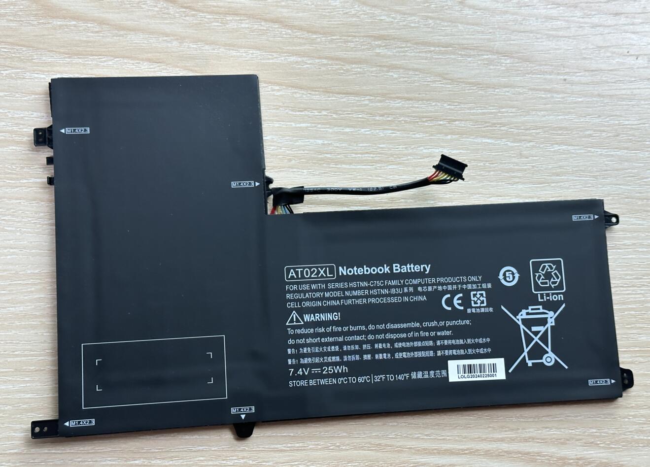 AT02XL Battery For HP ElitePad - Desk Setup Ideas ulasan dan harga